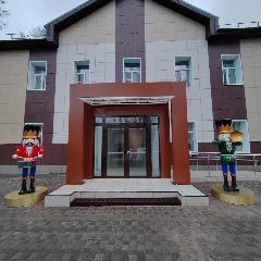 Канал МБУ ДО "ЦДОИР" в мессенджере MAX — 24 подписчика
