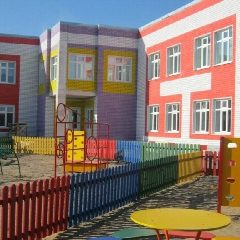 Канал МДОУ "ДЕТСКИЙ САД "ЛАДУШКИ" Г.ЛИХОСЛАВЛЬ в мессенджере MAX — 61 подписчик