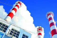 Канал Селижаровское МУП "Тепловые Сети" в мессенджере MAX — 15 подписчиков