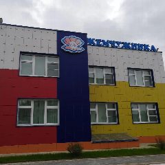 Канал МБДОУ Торопецкий детский сад "Жемчужинка" в мессенджере MAX — 243 подписчика