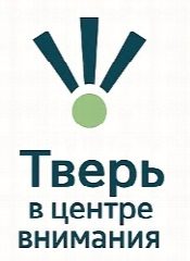Канал Тверь 900 в мессенджере MAX — 66 подписчиков