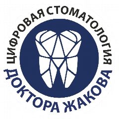 Канал Цифровая стоматология доктора Жакова в мессенджере MAX — 83 подписчика