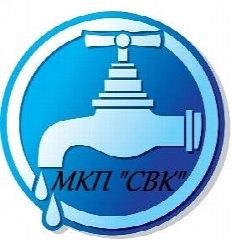Канал МКП "СВК" в мессенджере MAX — 117 подписчиков