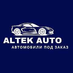 Канал Альтэк Auto Авто под заказ из Китая 🇨🇳 в мессенджере MAX — 12 подписчиков