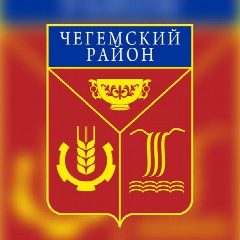 Канал МКУ "УРТ" в мессенджере MAX — 21 подписчик