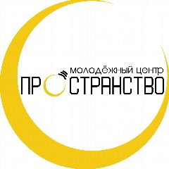 Канал Молодёжный центр «ПроСтранство» г.Стрежевой в мессенджере MAX — 507 подписчиков