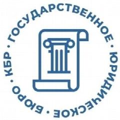 Канал ГКУ КБР "ГОСЮРБЮРО" МТ И СЗ КБР в мессенджере MAX — 34 подписчика