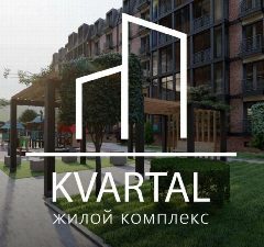 Канал УК КВАРТАЛ в мессенджере MAX — 32 подписчика