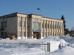 Канал Администрация Новиковского сельского поселения в мессенджере MAX — 16 подписчиков