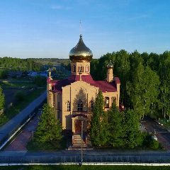 Канал Администрация Новониколаевского сп в мессенджере MAX — 30 подписчиков