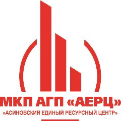Канал МКП АГП "Асиновский единый ресурсный центр" в мессенджере MAX — 340 подписчиков