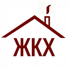 Канал МУП «Новокусковские коммунальные системы» в мессенджере MAX — 74 подписчика