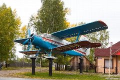 Канал Администрация Белоярского городского поселения в мессенджере MAX — 11 подписчиков