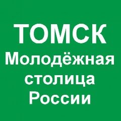 Канал Культура Верхнекетья в мессенджере MAX — 423 подписчика