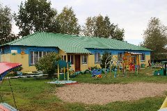 Канал ОГКУ "Центр социальной помощи семье и детям Каргасокского района" в мессенджере MAX — 35 подписчиков
