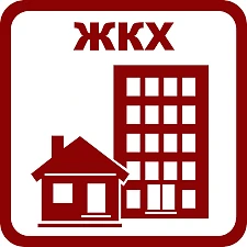 Канал МУП "ЖКХ Кривошеинского района" в мессенджере MAX — 637 подписчиков