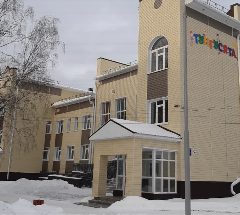 Канал ОГКСУ "Тунгусовский детский дом-интернат" в мессенджере MAX — 17 подписчиков