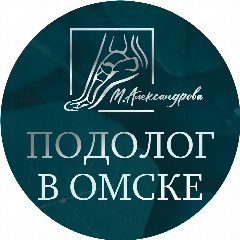 Канал Подолог в Омске в мессенджере MAX — 29 подписчиков