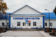 Канал Районный Дом культуры Парабель в мессенджере MAX — 425 подписчиков
