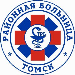 Канал ОГАУЗ "Томская районная больница" в мессенджере MAX — 116 подписчиков