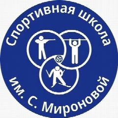 Канал МБОУ ДО «СШ им. С. Мироновой» Томского района в мессенджере MAX — 50 подписчиков