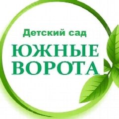 Канал Детский сад мкр. Южные ворота в мессенджере MAX — 378 подписчиков