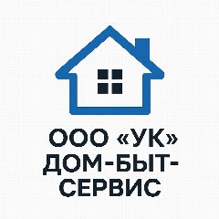 Канал «УК «Дом-быт-сервис» в мессенджере MAX — 109 подписчиков