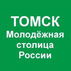 Канал Управление образования, культуры и спорта в мессенджере MAX — 626 подписчиков