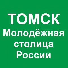 Канал Отдел культуры Чаинского района в мессенджере MAX — 234 подписчика