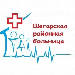 Канал Шегарская РБ в мессенджере MAX — 310 подписчиков