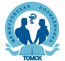 Канал ОГАУЗ "Межвузовская поликлиника" в мессенджере MAX — 36 подписчиков