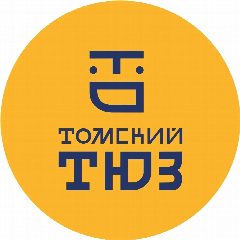 Канал Томский ТЮЗ в мессенджере MAX — 138 подписчиков