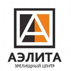 Канал ЗРЕЛИЩНЫЙ ЦЕНТР "АЭЛИТА" в мессенджере MAX — 79 подписчиков