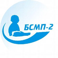 Канал Больница скорой медицинской помощи №2 в мессенджере MAX — 16 подписчиков