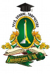 Канал Гимназия №18 г.Томска в мессенджере MAX — 1 017 подписчиков