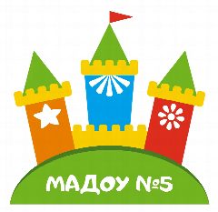 Канал Детский сад № 5 г. Томск в мессенджере MAX — 125 подписчиков