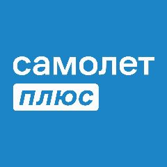 Канал Самолет Плюс Томск в мессенджере MAX — 598 подписчиков