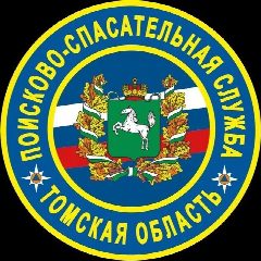 Канал Томская Областная Поисково-Спасательная служба в мессенджере MAX — 94 подписчика