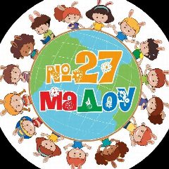 Канал Детский сад №27 г. Томска в мессенджере MAX — 114 подписчиков