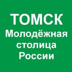 Канал Детская школа искусств № 8 Города Томска в мессенджере MAX — 51 подписчик