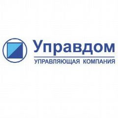Канал Управдом в мессенджере MAX — 337 подписчиков