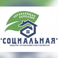 Канал Управляющая компания "Социальная" в мессенджере MAX — 79 подписчиков