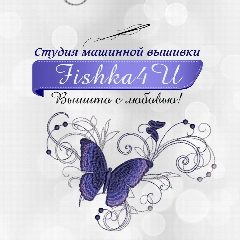 Канал Фишка4U в мессенджере MAX — 14 подписчиков