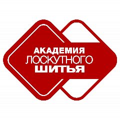 Канал Академия Лоскутного Шитья в мессенджере MAX — 1 648 подписчиков