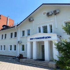 Канал ФБУ «Томский ЦСМ» в мессенджере MAX — 45 подписчиков