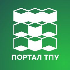 Канал Портал ТПУ для сотрудников в мессенджере MAX — 834 подписчика