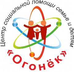 Канал "Огонек" - центр социальной помощи семье и детям в мессенджере MAX — 16 подписчиков