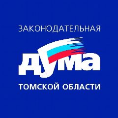 Канал Законодательная Дума Томской области в мессенджере MAX — 478 подписчиков