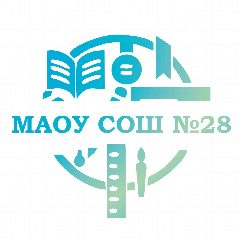 Канал Школа №28 г. Томска в мессенджере MAX — 894 подписчика