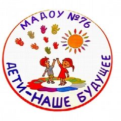 Канал Детский сад №76 г.Томска в мессенджере MAX — 45 подписчиков